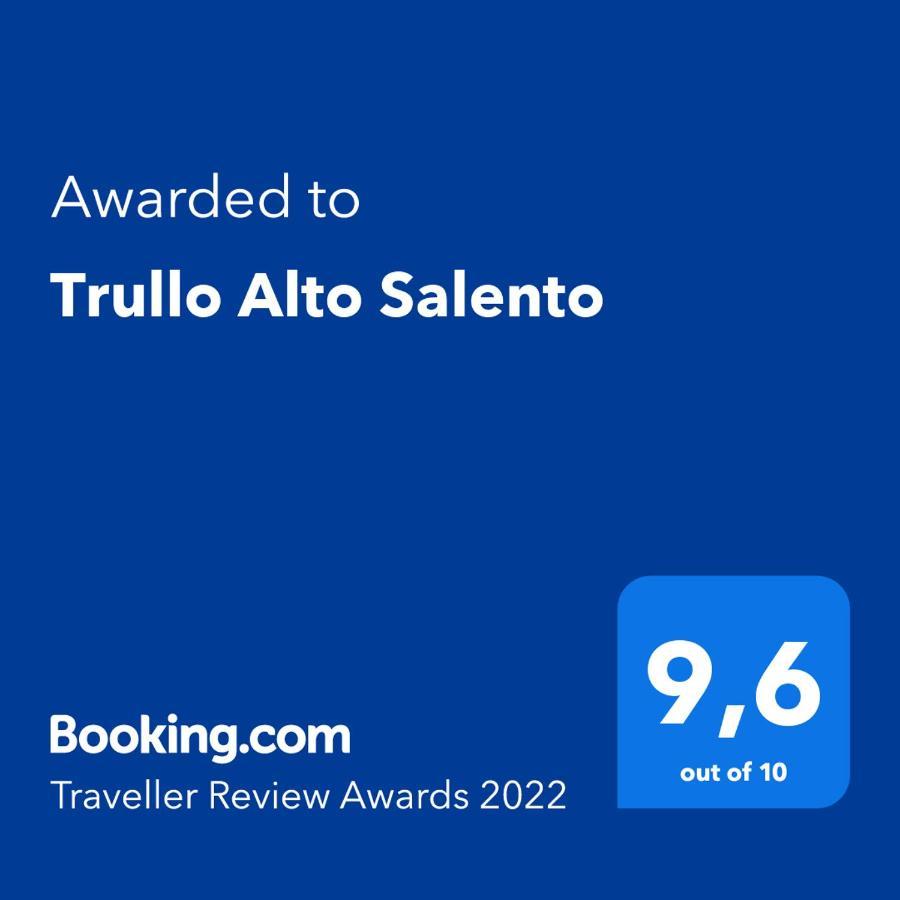 チステルニーノ Trullo Alto Salentoヴィラ エクステリア 写真